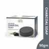 Al Khair Activated Charcoal Soap