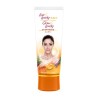 Fair & Lovely Ayurvedic Cream