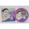 Aichun Beauty 3 Day White Beauty Cream