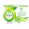 Noor Herbal Beauty Soap