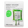 Million Pauline Energy Infused Mask