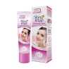 Skin White Whitening Cream with Goat Milk