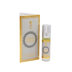 Marjan Attar Perfume Roll On