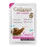 Collagen Deep Cleansing Facial Mask