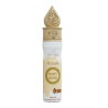 Al-Nuaim Body Musk Attar Perfume Roll On