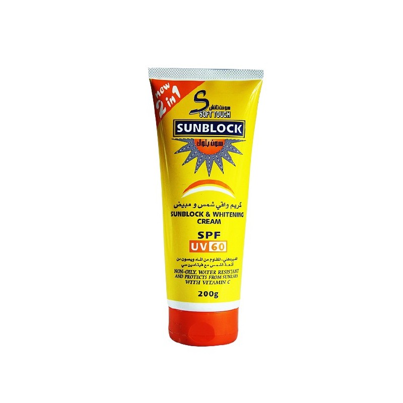 Soft Touch Sunblock & Whitening Cream