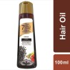 Emami 7 Oils in One Blackseed Hair Oil