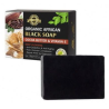 Organic African Black Soap