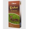 Meena Fragrances Kasturi Attar Perfume Roll On