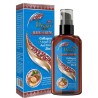 Disaar Hair Serum Collagen & Argan Oil Anti Fizz 2 in 1