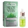 Biocos Aloe Vera Serum