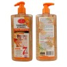 Aichun Beauty Turmeric & Vitamin C Shower Gel