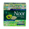 Noor Herbal Avocado Beauty Cream