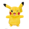 Pikachu Plush Collectors Item