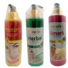 Arena Gold Body Lotion - Assorted