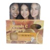 Aichun Beauty Vitamin C & Turmeric Scrub Soap