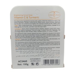 Aichun Beauty Vitamin C & Turmeric Scrub Soap
