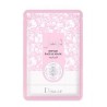 Disaar Repair Sheet Mask 1pc