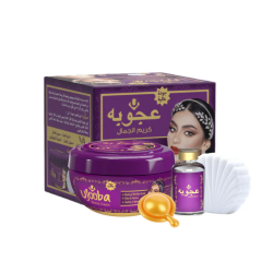 Ujooba 4 in 1 Beauty Cream