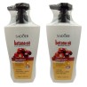 Sadoer Batana Oil Shampoo & Conditioner Set