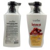 Sadoer Batana Oil Shampoo & Conditioner Set