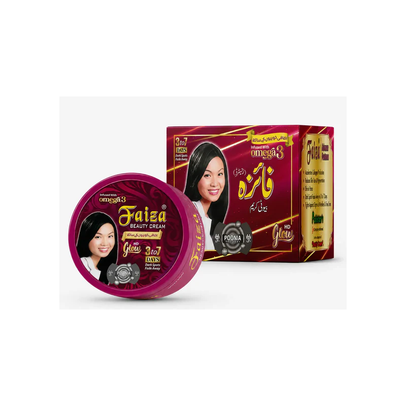 Faiza Beauty Cream