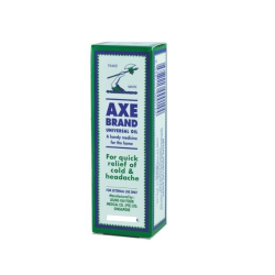 Axe Brand Universal Oil 3ml