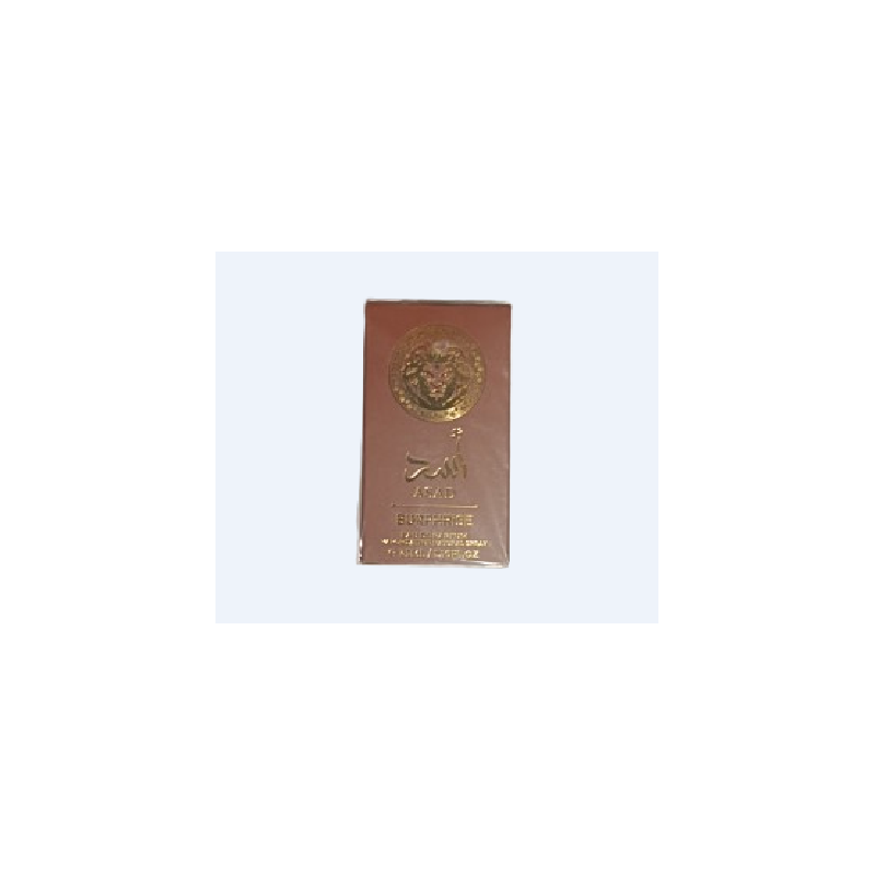 Burphrise Asad Brown Eau de Parfum