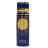 Emaan Fragrance Mist 88ml