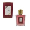 Ameerat Al Arab Eau De Parfum 100ml