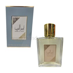 Ameer Al Arab Imperium Eau...