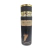 Big Boy Fragrance Mist 250ml
