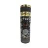 Asad Fragrance Mist  250ml