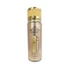 1 Billion Fragrance Mist  250ml