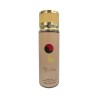Fly Away Fragrance Mist 250ml