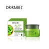 Dr Rashel Aloe Vera 3 in 1 Moisturizer