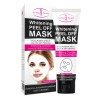 Aichun Beauty Whitening Peel Off Mask