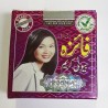 Faiza Beauty Cream